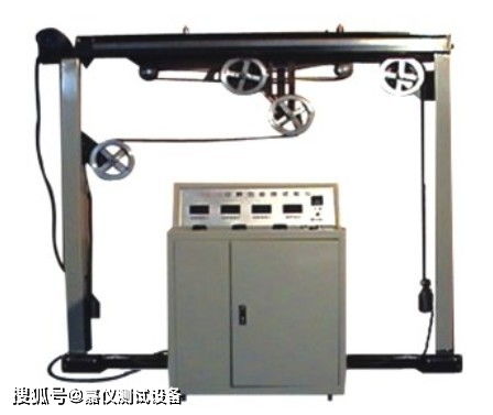 GB4706.8電熱毯電熱絲曲撓試驗(yàn)的特點(diǎn)、優(yōu)勢(shì)與參數(shù)說明