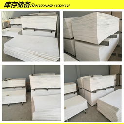 防火封堵材料生產(chǎn)與市場(chǎng)概覽 電纜封堵板、玻鎂板及防火板的價(jià)格與廠家分析