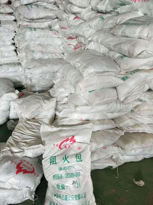FHB防火包市場價(jià)格解析與防火封堵材料生產(chǎn)概述