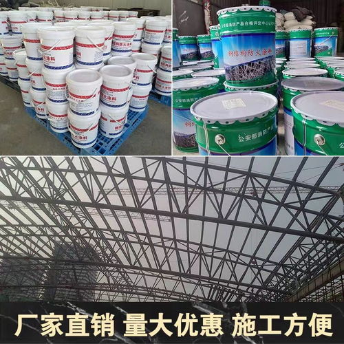 三門峽金盾防火涂料與防火封堵材料 建筑安全的核心守護(hù)者